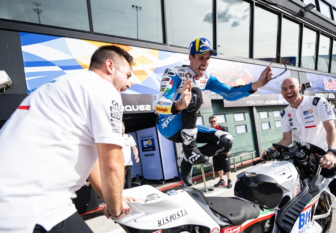 Alex Marquez MotoGP Otoplasa 22Sept2025 Marc Alex Marquez