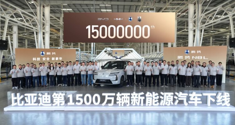 Penjualan Mobil Global China Jepang