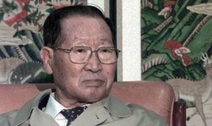 Chung Ju-Yung Hyundai
