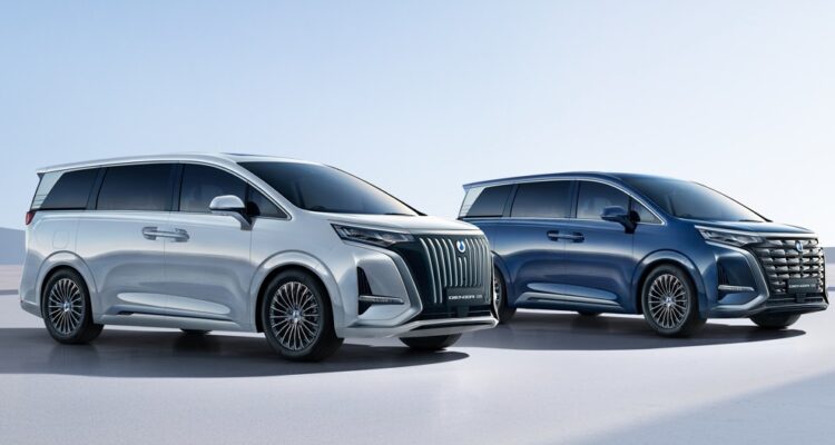 BYD Knalpot Denza D9 Hybrid