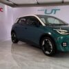 Mobil Listrik AION UT GIIAS 2025