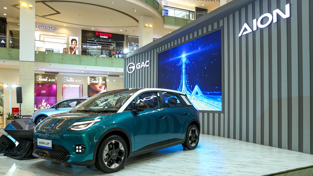 GAC Aion UT