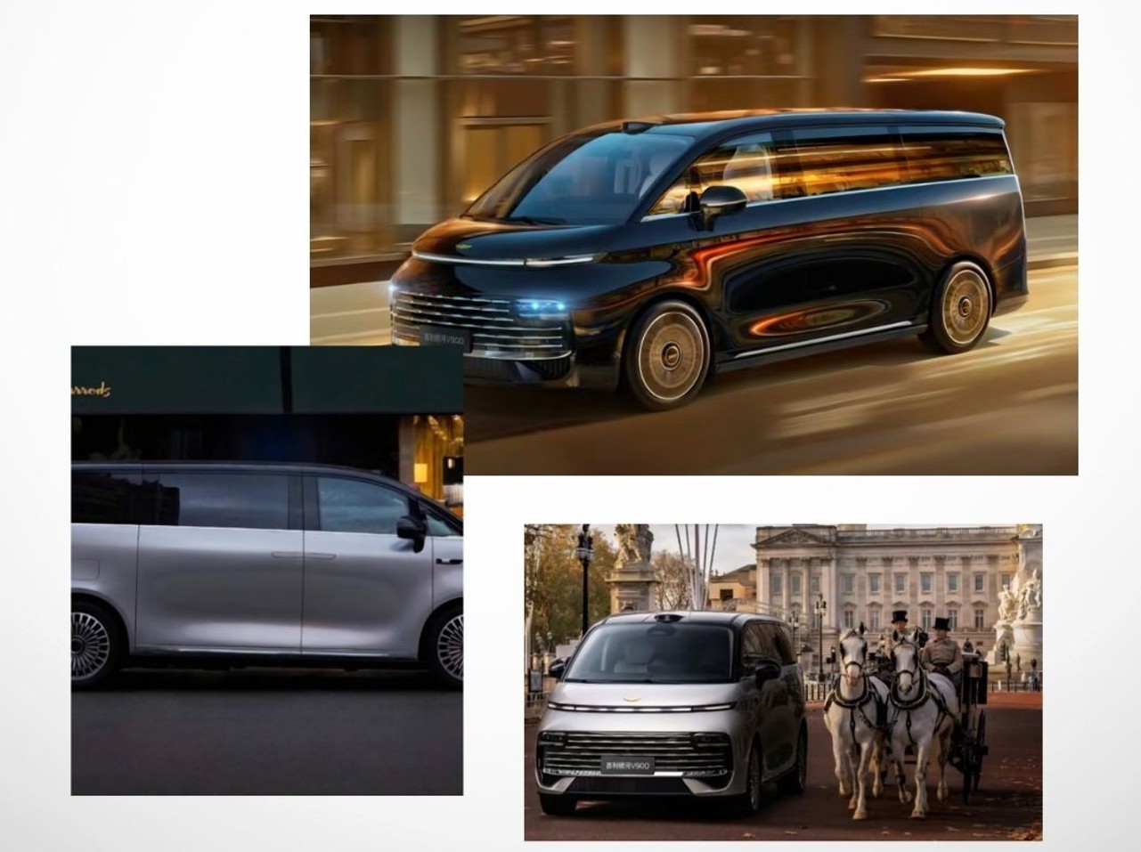 Geely Galaxy V900 otoplasa MPV Premium Geely Galaxy V900