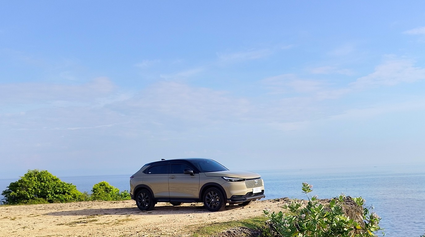 Jurang Balangan Beach Cliff