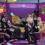 Honda Scoopy Kuromi Limited Edition