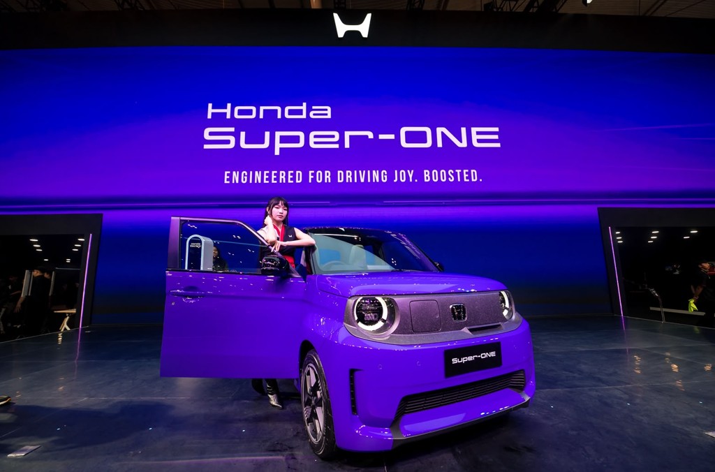 100 Unit Honda Super-ONE