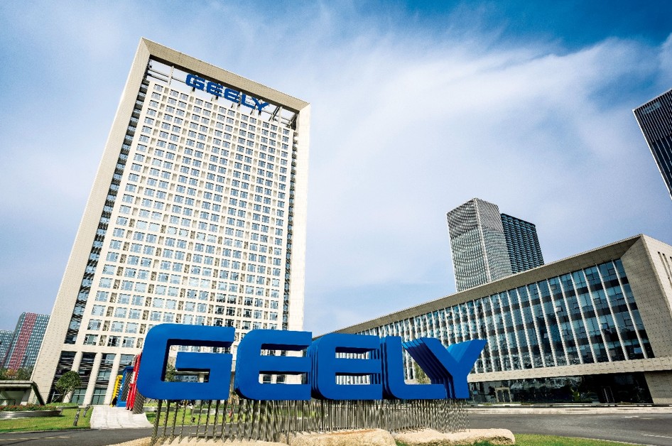 Laba Geely Triliun