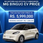 MG Binguo Saudara Wuling