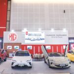 MG Cyberster Modern Beige