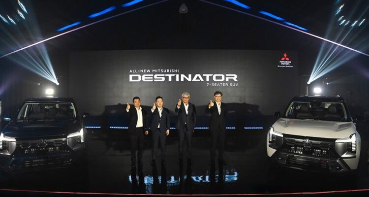 Mitsubishi Destinator Filipina