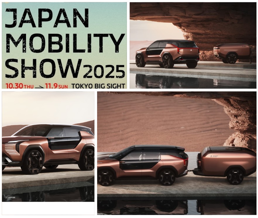 Mitsubishi Elevance Concept Destinator