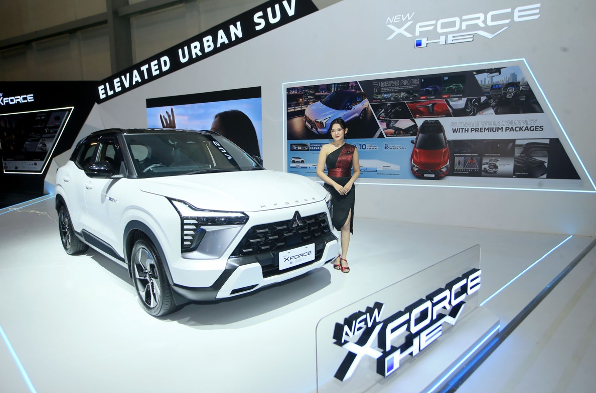 GIIAS 2026 Mitsubishi Elevating Every Experience