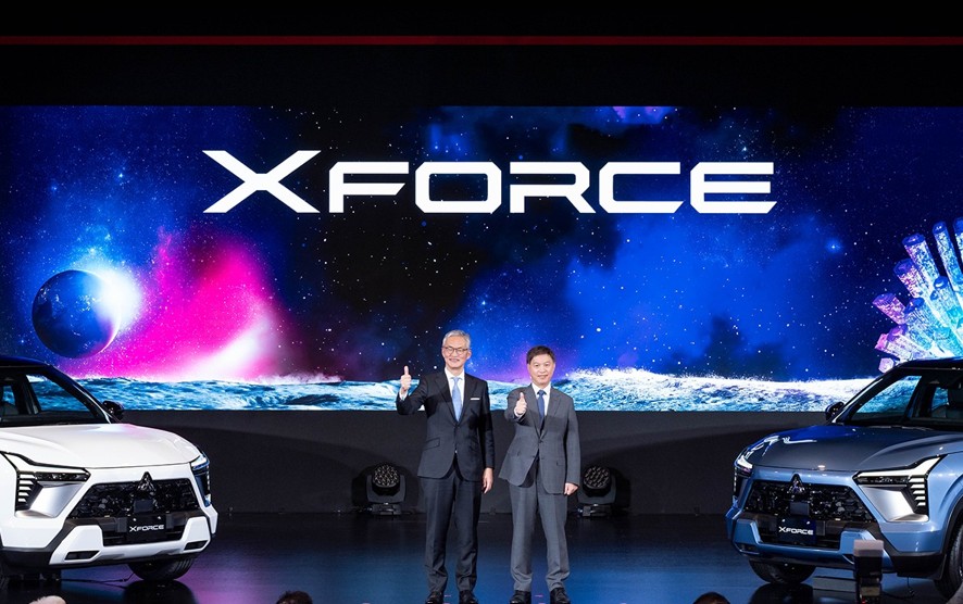 Mitsubishi Xforce Taiwan