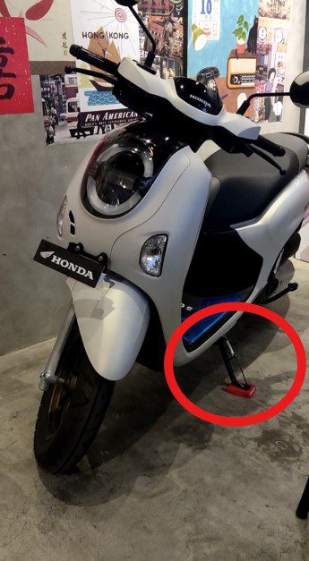 Makruh Haram Honda Scoopy