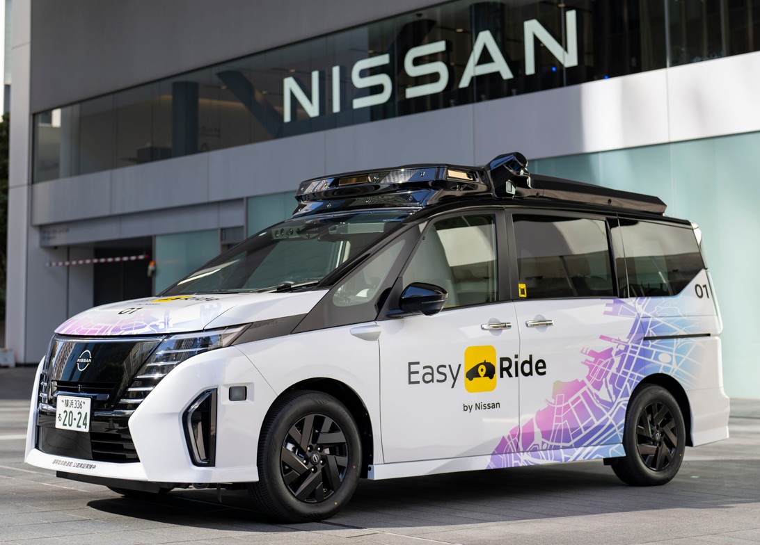 Nissan Roadshow Test Drive