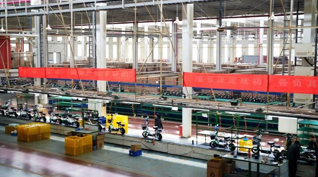 Sepeda Motor Listrik Nultron Wuyang