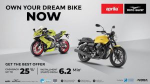 Piaggio Dream Bike