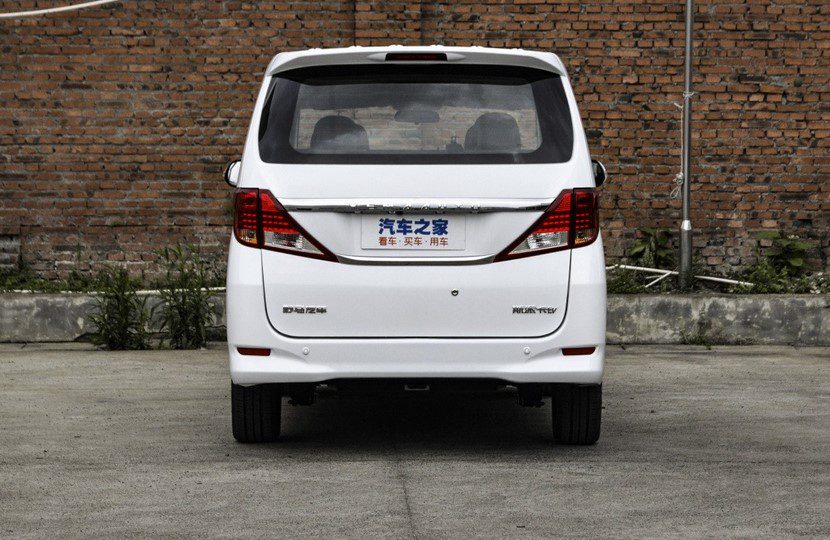 Yema 'Alphard Listrik' Spica