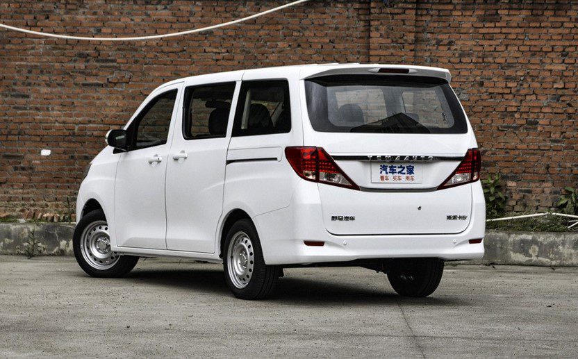 Yema 'Alphard Listrik' Spica