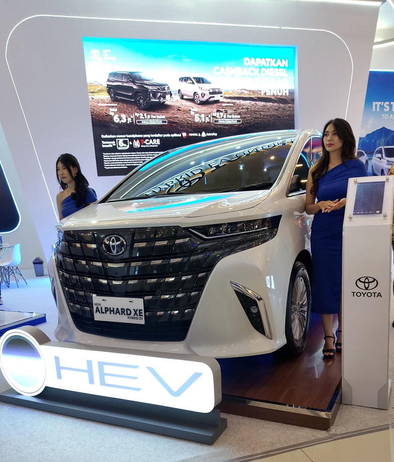Toyota IIMS Surabaya 2026