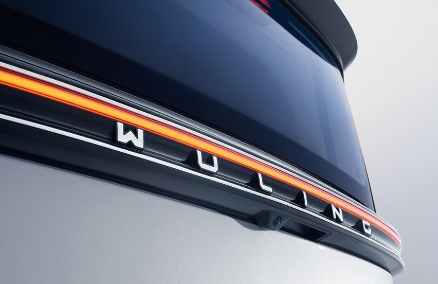 Wuling Air ev Jok