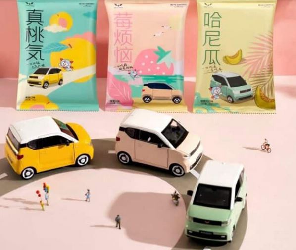Wuling EV Ice Cream Otoplasa2 Ice Cream Wuling EV