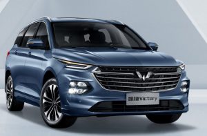 Wuling Victory