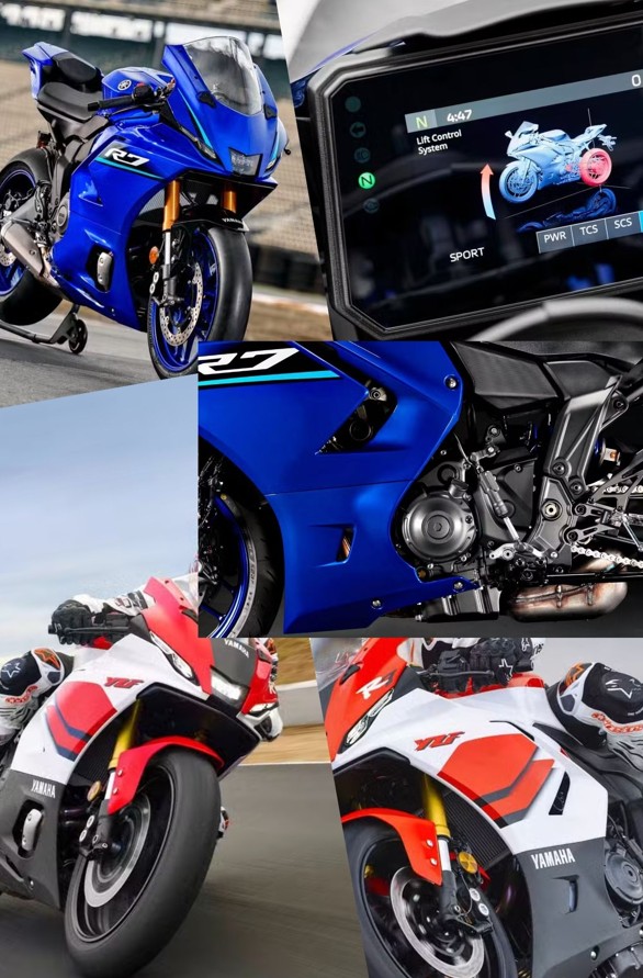 Yamaha R7 2026