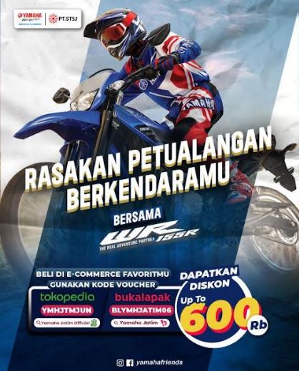 Yamaha STSJ E-Commerce