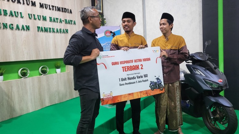 Yayasan AHM Guru