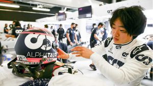 Yuki Alpha Honda Aston Martin